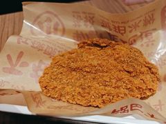 -遇见小面(凯德广场店)