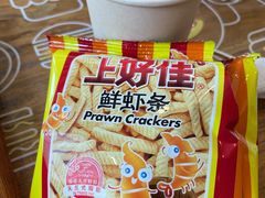 -海盗虾饭·剥好的小龙虾饭(SOHO尚都店)