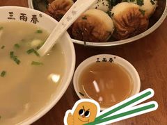 生煎馒头-三两春(浦三路店)