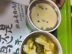 -老乡鸡(宿州汴河路店)