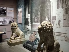 -烟台市博物馆
