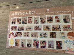 -爱陪伴一对一月子中心(融侨店)