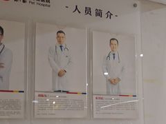 -艾贝尔宠物医院·24H转诊中心·肿瘤猫专科(江宁双龙店)
