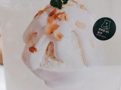 -丹礼糖甜品