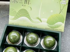 -稻香村(观前街店)