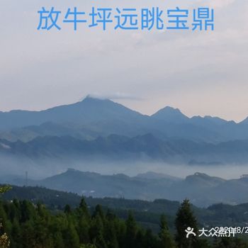 川东华蓥（山），渝北白云（山）。