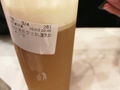 -艾薯夫妇Aysh(红山店)