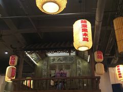 -老武汉大客堂(百瑞景店)