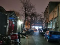 -百花深处胡同