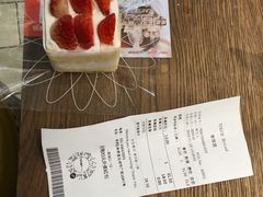 -TOUCH泰奇(奉贤宝龙城市广场店)