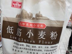 -大润发(康桥店)