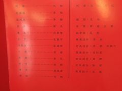 -中国人民大学明德堂(人大如论讲堂)