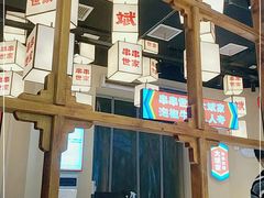 -大斌家串串火锅(上河国际店)