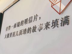 -中国邮政(淮海中路)