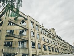 -中国伊斯兰教经学院