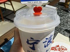 -小城故事·地道宁波味(月湖盛园店)