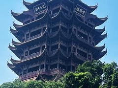 -黄鹤楼公园(黄鹤楼)