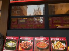 -奉天掌柜·非遗猪手·笨饺子(崇山路店)