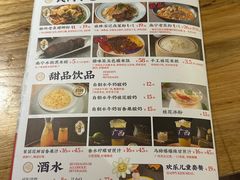 -桂小厨广西菜(印象城店)