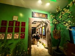 -北京宴(华贸购物中心店)