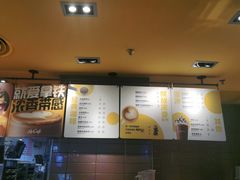 -麦当劳(沙河店)