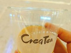 -去茶山