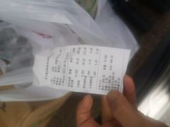 -曹祥泰(解放路店)