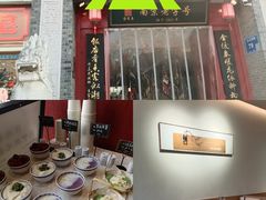 -金陵家宴·金陵春·南京菜(夫子庙店)