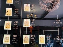 -静园(和平区)