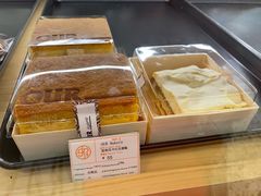 -OUR Bakery(SKP-S店)