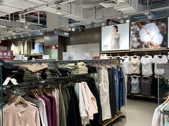 -MUJI无印良品(恒力MALL店)