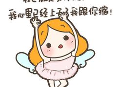 -韩国屋炭火烤肉(时代广场店)