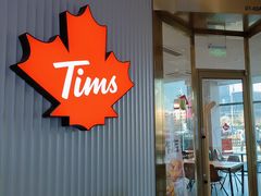 -Tims天好咖啡·贝果(凯德大峡谷购物中心店)