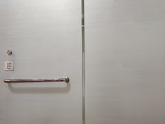 -南北湖湖光山居度假酒店