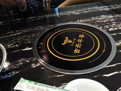 -古乐牛香·鲜牛肉牛杂火锅(解放东路店)