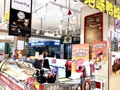 -北京华联生活超市(北京常营店)