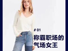 -宁波杉井奥特莱斯广场