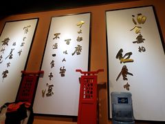 -醉烧膘·烧烤夜宵王(总店)