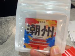 -官塘兄弟·潮汕牛肉店(官塘总店)