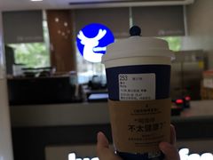摩卡-瑞幸咖啡(万恒大厦店)