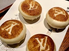 -卯火锅(人和协信店)