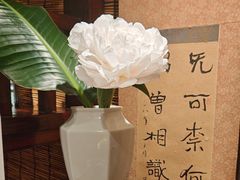 -菩提书坊(侨福大厦店)