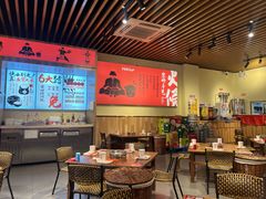 -阿润打边炉·鲜切鸡煲(华漕店)