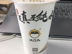 -大口九(东方广场店)