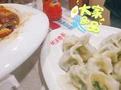 -听涛雅苑百味饺子老家菜馆