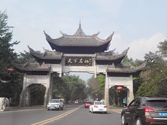 -西南交通大学(峨眉校区)