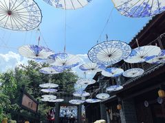 -大理古城