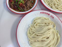-托克逊老四号餐厅
