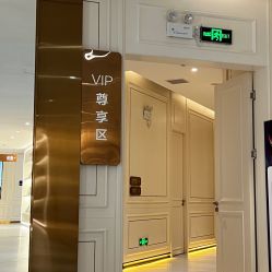 点击看大图 -广州美莱医疗美容医院