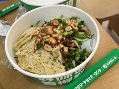 -煎饼道(重庆方圆LIVE店)